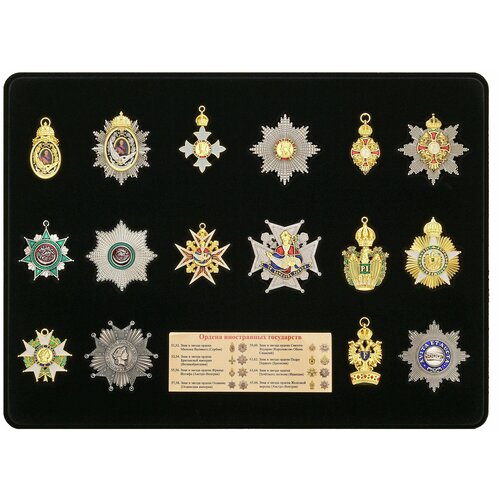       ,  4, 16   ,   13400 