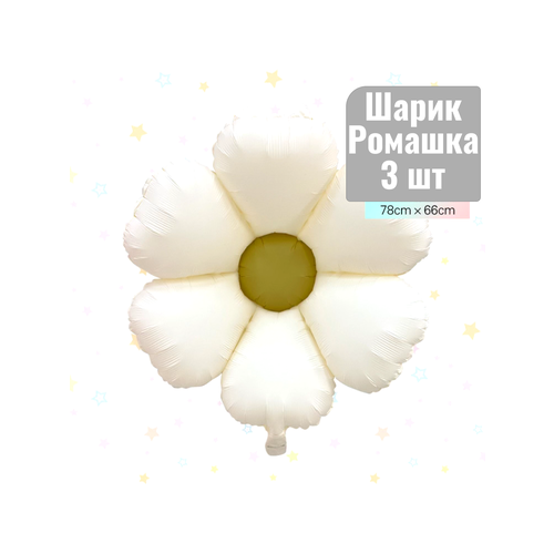 ���� �������������� ��� �������, 3 ��, ������ �� 490 ���