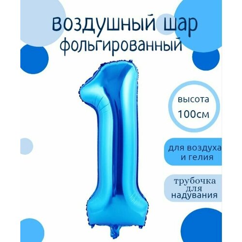 ���� ����� 1 �������������� ����� ����� 102��, ������ �� 195 ���