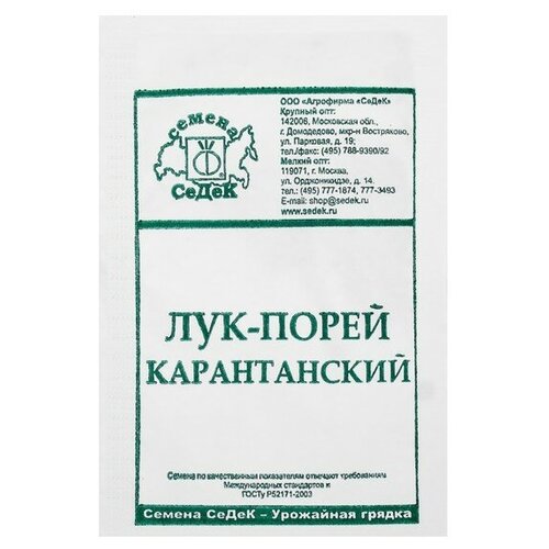 ���� ������ ��� ������������ �����, �/�, 1 �, ������ �� 239 ���