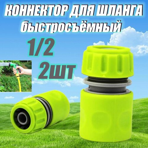 ���� ��������� ��� ����������� ������ / ������������� 1/2 / 2��., ������ �� 263 ���