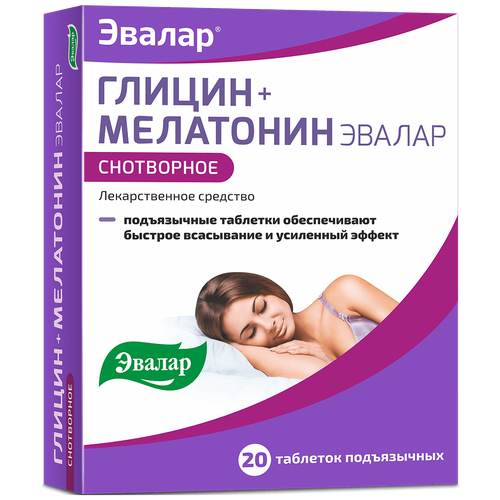 ���� ������+��������� ������ ���. �/����., 20 ��., ������ �� 861 ���