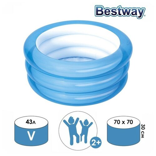   , 70  30 ,  2 ,  , 51033 Bestway   -     , -, 