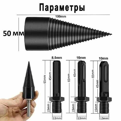 ���� �������� D 50 �� ������� �� �����, ����������, ���������� ������� 50�� ����� ��������-������� �������� �������� � �������������. �����-�����. 3 �������, ������ �� 1100 ���