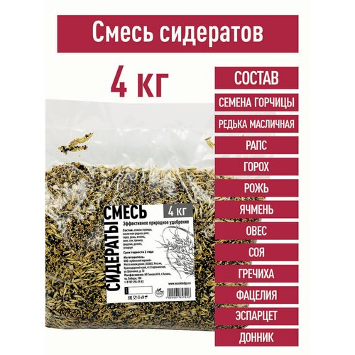    4              ,   899 