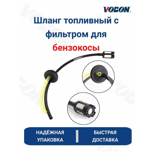 ���� ����� ��������� � �������� ��� ���������, ��������, ������ �� 209 ���