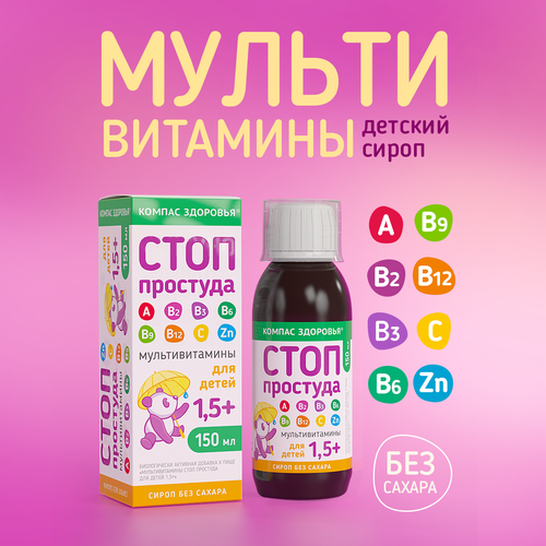 ���� ���� ��������, �������������� ��� �����, ����� ��� ������, ������ �� 579 ���