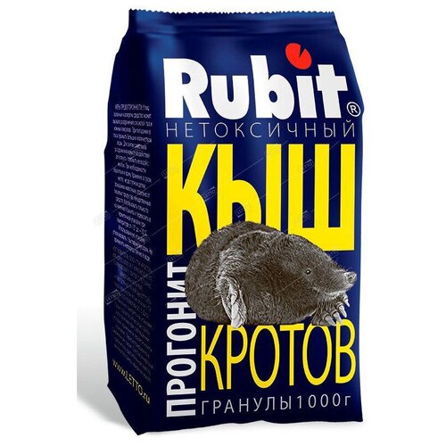   Rubit  63202, , 1    -     , -, 