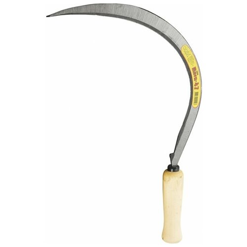 ���� ����  ���� ��������� ����� ����-47 43, ������ �� 516 ���