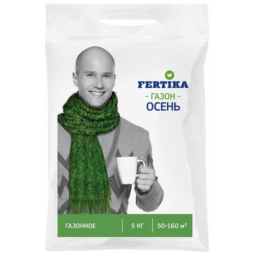   FERTIKA  , 5 , 1 .,   800 