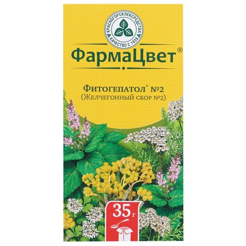 ���� ���������������������� ���� ��������� ����������� �2 �����������, 35 �, ������ �� 150 ���