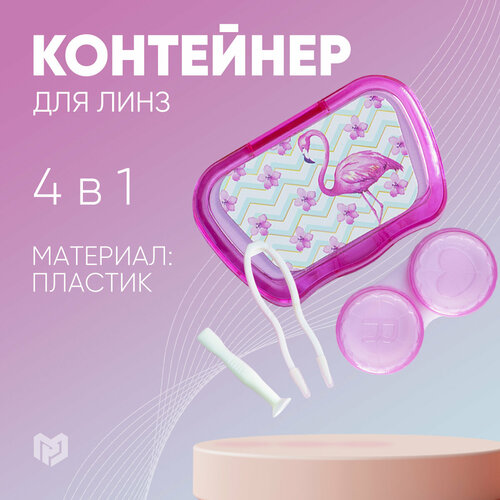 ���� ��������� ��� ���� 