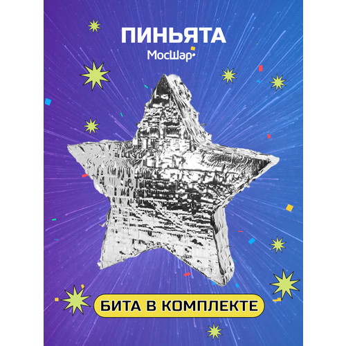 ���� ������� � �����, ������� �� ���� �������� � ������� ������ �����������, ������ �� 2561 ���