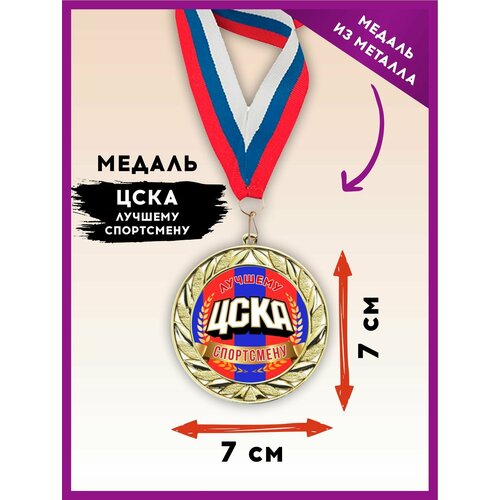 ���� ������ ���������� ���������� ���� ������ �������, ������, ����������, ������ �� 280 ���