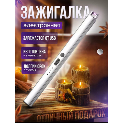 ���� ����������� ���������, ������ �� 690 ���