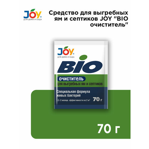        JOY, 70   -     , -, 