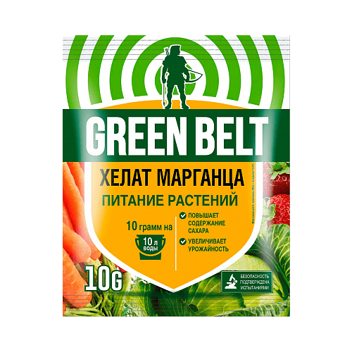   Green Belt  , 0.01 , 3    -     , -, 