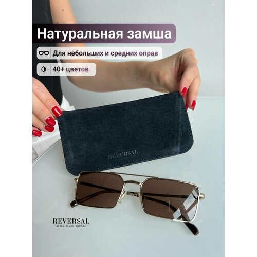 ���� ����� ��� ����� ������ ������� �����, Reversal, 8700R_�����������, ������ �� 630 ���