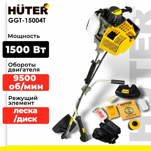 ���� ������� ���������� Huter GGT-15004�, 2.04 �.�., 25.5 ��, ������ �� 20872 ���