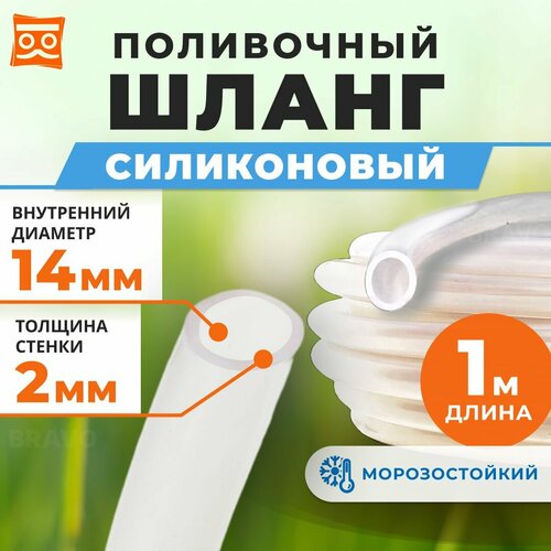    14  (1 ),     , ,  ,   599 