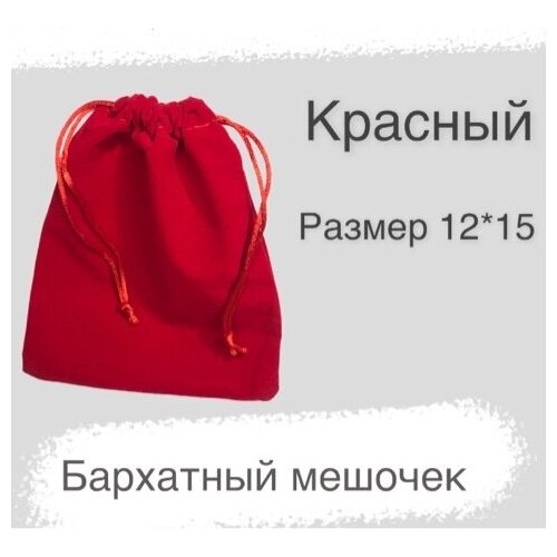 ���� ������� ��������� 12�15 �� ��� �������� �������, ������ �� 189 ���