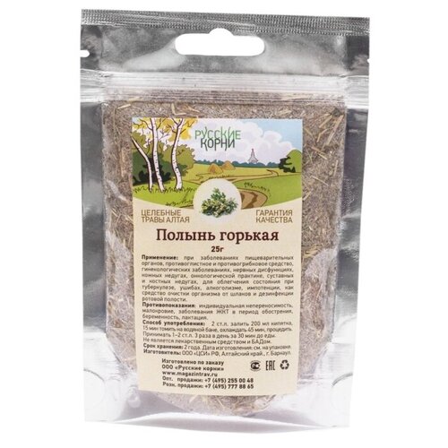 ���� ������� ����� ����� ������ �������, 25 �, ��������, ������ �� 280 ���