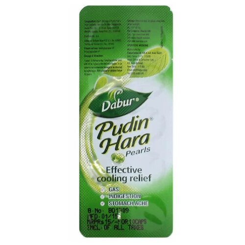   Dabur Pudin Hara, 20 , 10 .   -     , -, 