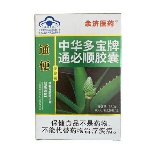 ���� ���� ���� ������� - ��� �������� ��������� 30 ������, ������ �� 850 ���