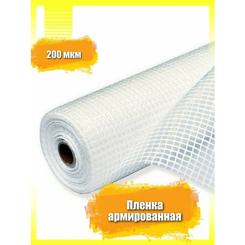 ���� ������������ ������ � ������ Overmarket, 2�25 �, ������� 200 ������, ��� ������, ������ �� 2925 ���