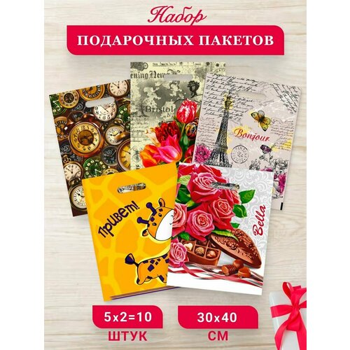 ���� ����� ���������� ����� 10 �� 30*40 ��, ������ �� 330 ���