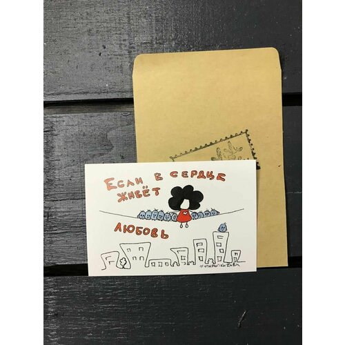 ���� �������� 