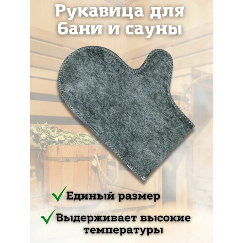 ���� �������� ��� ���� � �����, ������ �� 160 ���