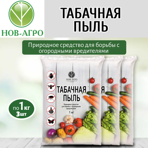 ���� �������� �������� ���� �� ������-��������� ���������� 1 �� , 3 �����, ������ �� 630 ���