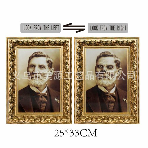 ���� ������-��������� 