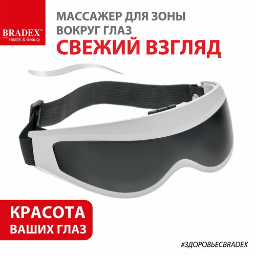      BRADEX   KZ 0236,    -     , -, 