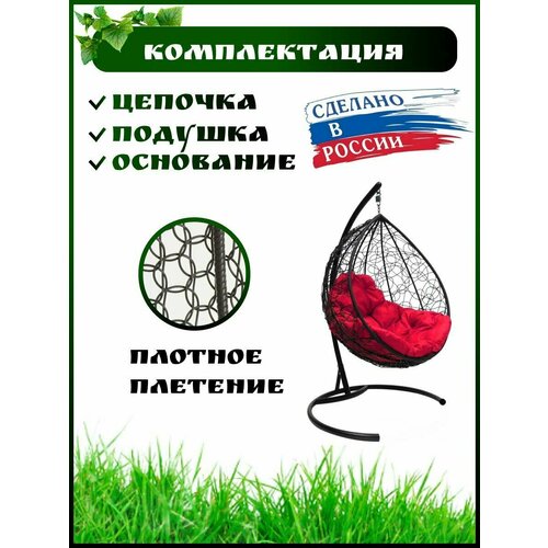 ���� ������� ������, ��������� ������ ������� 102�100�175 ��. ������ ����� ���������, ������ �� 11000 ���