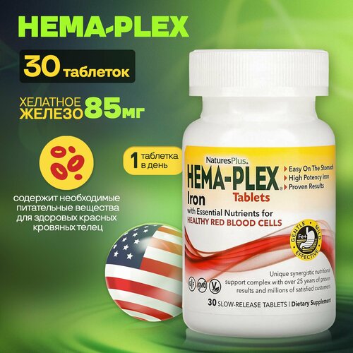 ���� �������� ������, � ���������� ��������������, 30 ��������, ������ �� 2100 ���