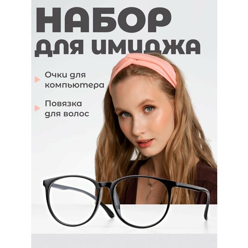 ���� ���� ��� ���������� ��������� JewelryMeverly, ������� �� ������ �������, ������ �� 482 ���