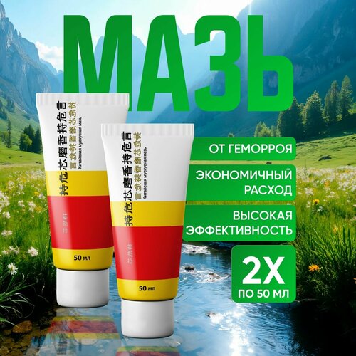 ���� ��������� ��������� ���� ���� �� ��������, ������ �� 860 ���