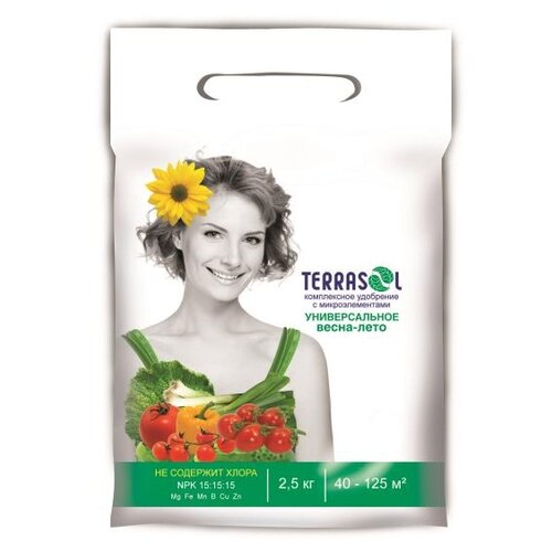   TerraSol - , 2.5 , 2.5    -     , -, 