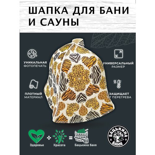 ���� ����� ��� ���� � ����� �������, ������ �������������� � �������, ����� ��� ����, ����������., ������ �� 262 ���