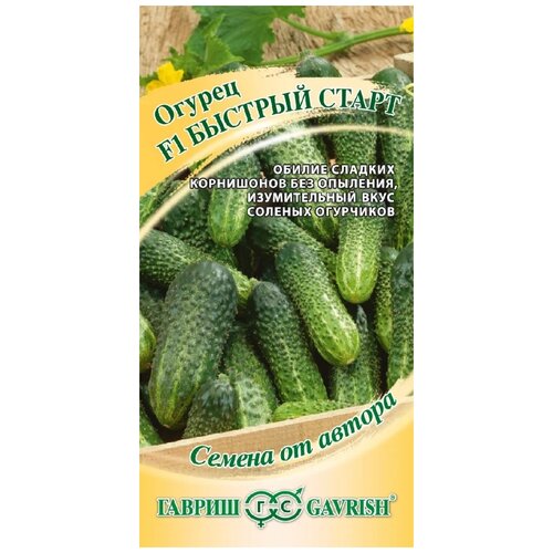 ���� ������ ������ ������ �� ������ ������ ������� ����� F1 10 ��., ������ �� 557 ���