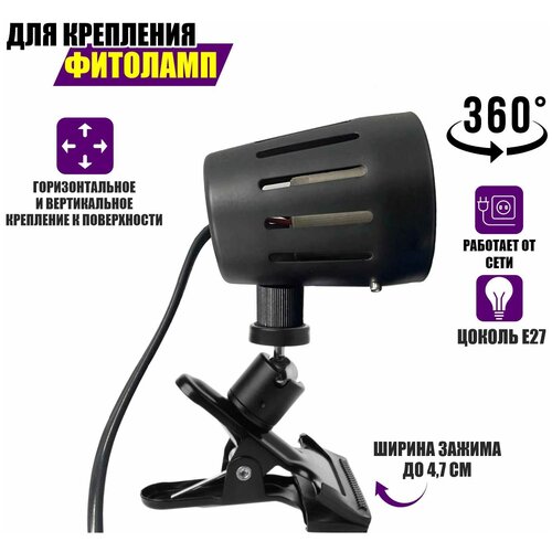 ���� ������������� ���������� SV-01 �� �������� ��� ��������, ������ �27, ������ �� 1500 ���