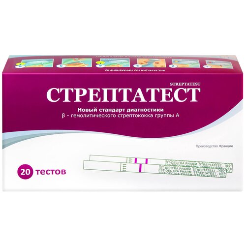 ���� ���� ��� ����������� B-��������������� ������������ ������ �, 20 ��., �����������, ������ �� 10772 ���