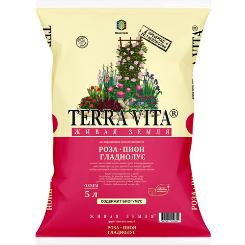 ���� ����� ����� ����-����-���������, 5 �, ������ �� 334 ���