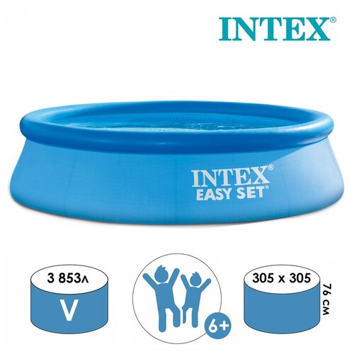 ���� ������� �������� easy set, 305 � 76 ��, �� 6 ���, 28120np intex, ������ �� 18000 ���