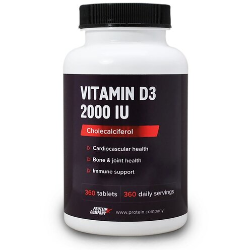 ���� Vitamin D3 ������� D3, 250 ��, 200 �, 360 ��., ������, ������ �� 590 ���