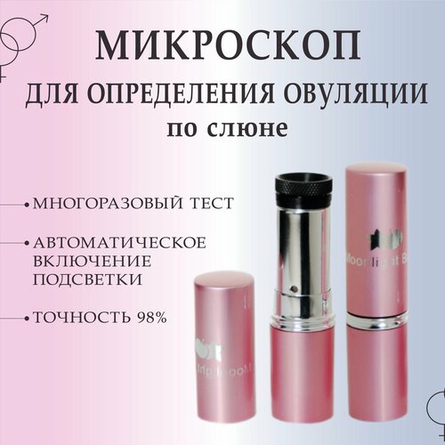 ���� ���� �� �������� ������������ �� �����, ������ �� 3150 ���