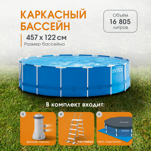 ���� ������� ��������� INTEX, ������� 457�122��. (������-�����, ��������, ����, ���������) � �������. ������� 28242NP, ������ �� 47877 ���