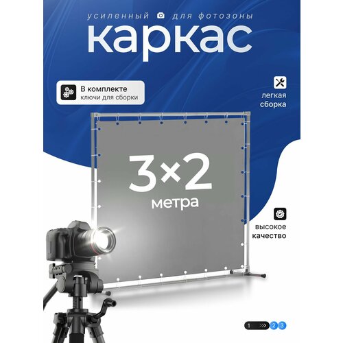 ���� ������ ��� �������� ��������� 3�2�, ������ �� 3200 ���